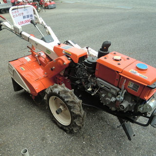 クボタ K75 セル付 耕運機
