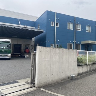 低温倉庫での出荷在庫調整.破損対応スタッフの募集