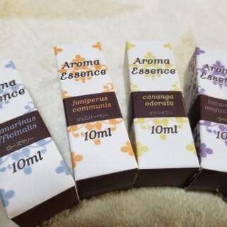 【中古】アロマエッセンス
