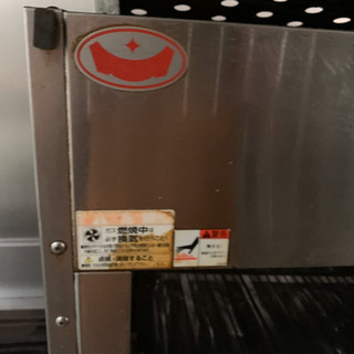 厨房 業務用 MARUZEN　マルゼン 焼き台 スピードグリラー MGK-084U 都市ガス 焼物器 赤外線バーナー 上火式 卓上型の画像