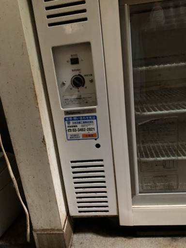 冷蔵ショーケース1