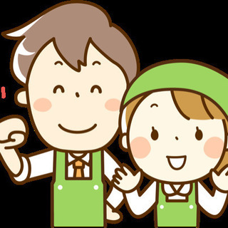 業績好調により求人募集です❗2