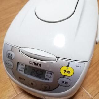 【終了】美品 炊飯器ジャー 