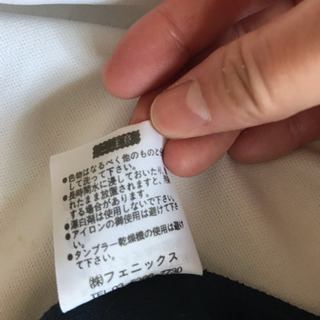 カッパ kappa レディース ジャージ上下の画像