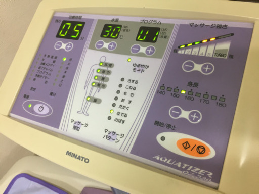 ウォーターベッド