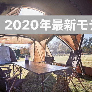 2020年最新モデル　4Ｓワイド2ルームコクーン3 コールマン テント キャンプの画像