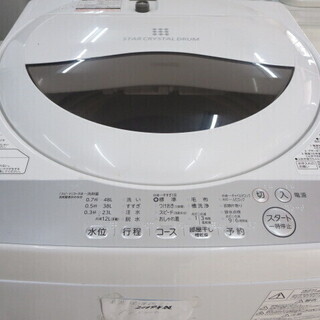 TOSHIBA洗濯機5キロ 2019年製AW-5G6
