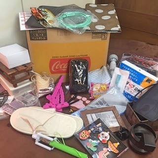 【無料であげます】家庭内の不用品、段ボール１箱ぶん