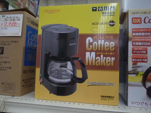 アビテラックス コーヒーメーカー ACD-36 未使用品【モノ市場東浦店】41