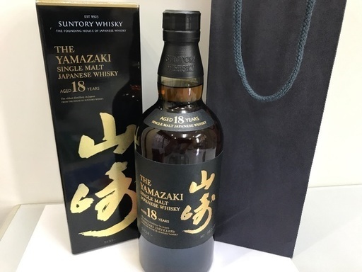 新品！未開栓！現行デザイン箱付き　山崎18年　サントリーウィスキー