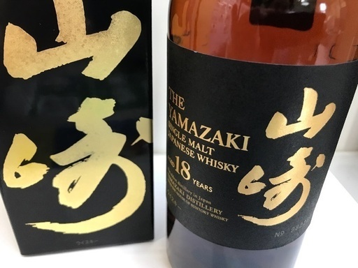 新品！未開栓！現行デザイン箱付き　山崎18年　サントリーウィスキー