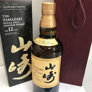 未開栓！新品！箱付き 山崎12年 サントリーウィスキー 山崎12年
