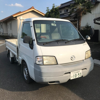 (値下)全てコミコミ価格　マツダボンゴトラック