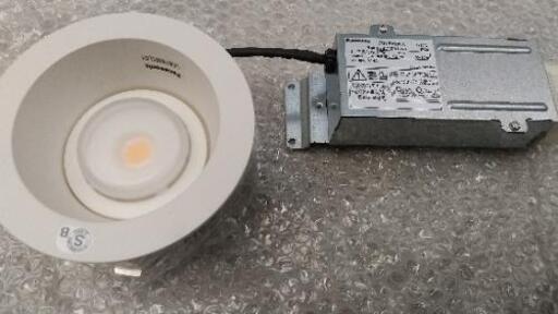 最後の値下げ！パナソニック LED ダウンライト LGB74001LG1 5個セット