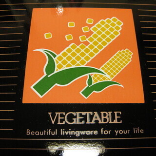 モダンデザインお盆　大盆・小盆セットの画像