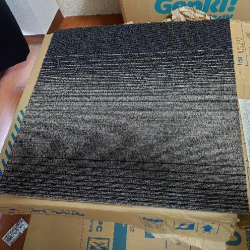 ほぼ新品！タイルカーペット