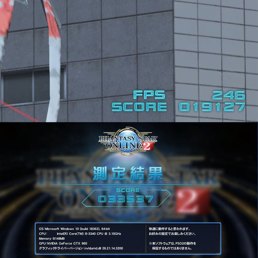 【★虹蒼紫★ハイパーWifiゲーミングPC】フォートナイト◎現品組み上げ製造管理番号：ST0803_1W