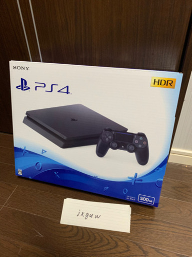 PlayStation4 本体 ジェットブラック 500GB 新品未使用