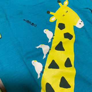 【取引中】80サイズ　アニマルTシャツの画像