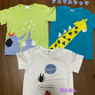 【取引中】80サイズ　アニマルTシャツ
