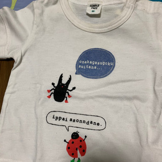 【取引中】80サイズ　アニマルTシャツの画像