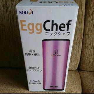 エッグシェフ
