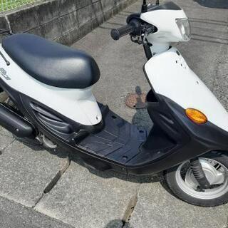 取引終了　ヤマハ　ジョグ　50cc