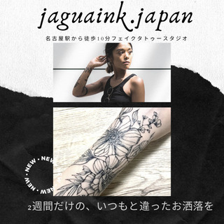 ☆フェイクタトゥースタジオプレオープンキャンペーン☆