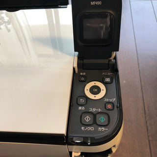 Canonプリンターの画像