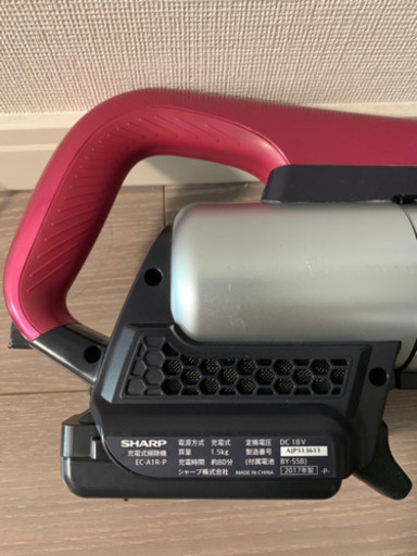 (調子が悪い？)シャープ　コードレス 掃除機　EC-A1R