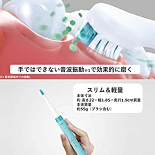 Doltz    Panasonicの画像