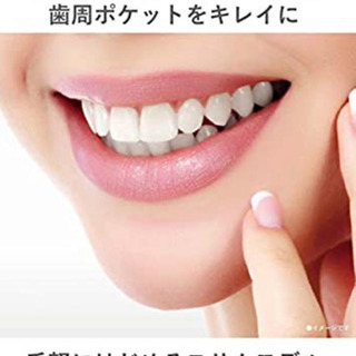 Doltz    Panasonicの画像