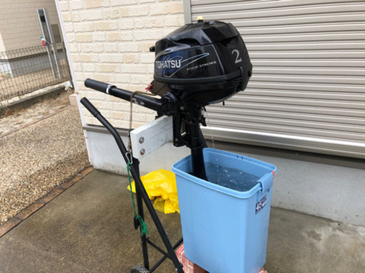 トーハツ　二馬力　船外機