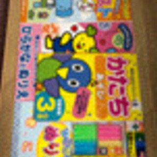 知育ぬりえなどセット