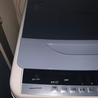 HITACHI 洗濯機の画像