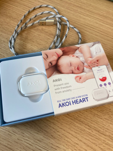 akoi heart 睡眠時ベビーセンサー