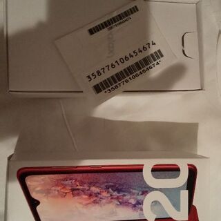 SC-02M美品SIMロック解除済みの画像