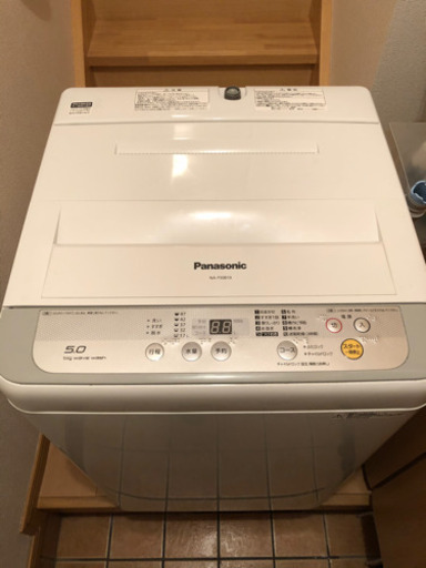 2017年式　パナソニック洗濯機　