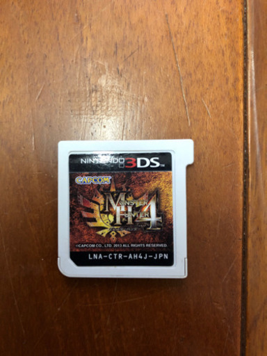 wii u スプラトゥーン &  2DS  セット！