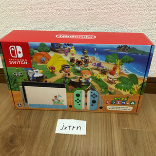 Nintendo Switch あつまれ どうぶつの森セット