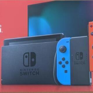 Nintendo Switch ゲーム機本体付属品全て有