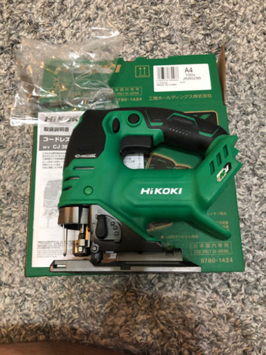 Hikoki  日立工機　コードレスジグソー　新品未使用！