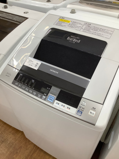 「安心の6ヶ月保証付！！【HITACHI】縦型洗濯乾燥機売ります！」