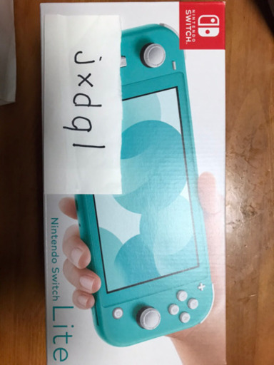 任天堂　Switchライト