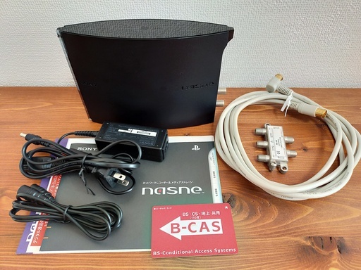 nasne ナスネ 500GB