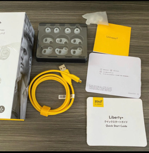 Liberty+ ワイヤレスイヤホン