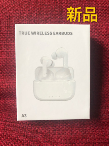 【新品未開封】ワイヤレスイヤホン　Bluetooth