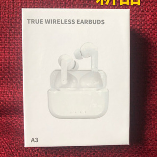 【新品未開封】ワイヤレスイヤホン　Bluetooth