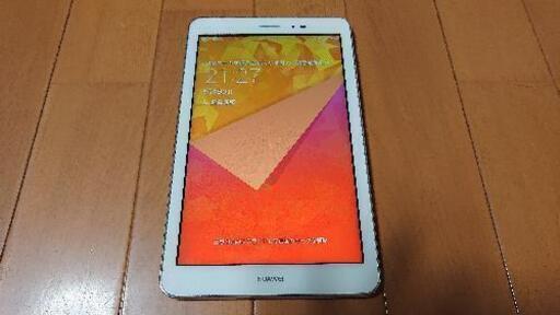 HUAWEI ファーウェイ タブレット S8-702uj 学習モデル 動作確認済 本体のみ \n\n