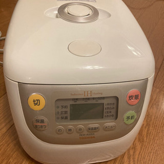 取引先決定　TOSHIBA 5合炊き炊飯器の画像